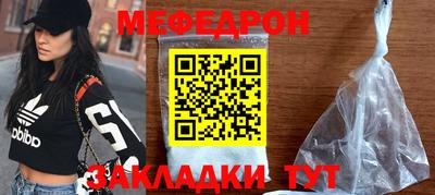 скорость Бугуруслан