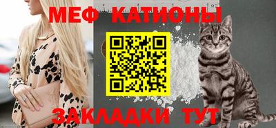 спиды Будённовск
