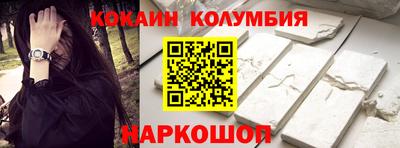 скорость Бугуруслан