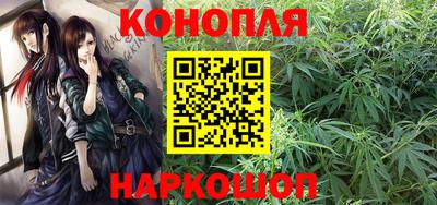 скорость Бугуруслан