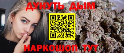 скорость Бугуруслан