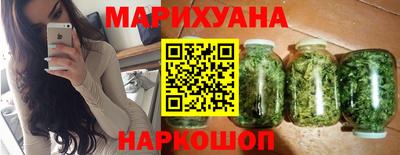 спиды Будённовск