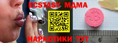 скорость Бугуруслан
