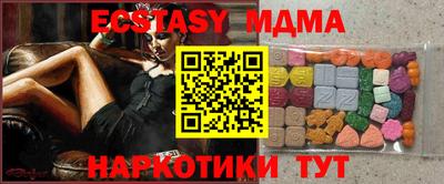 скорость Бугуруслан