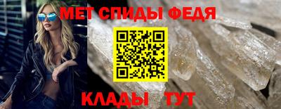 скорость Бугуруслан