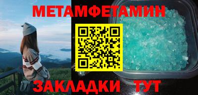 скорость Бугуруслан