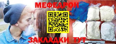 скорость Бугуруслан