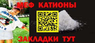 скорость Бугуруслан