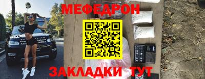 скорость Бугуруслан